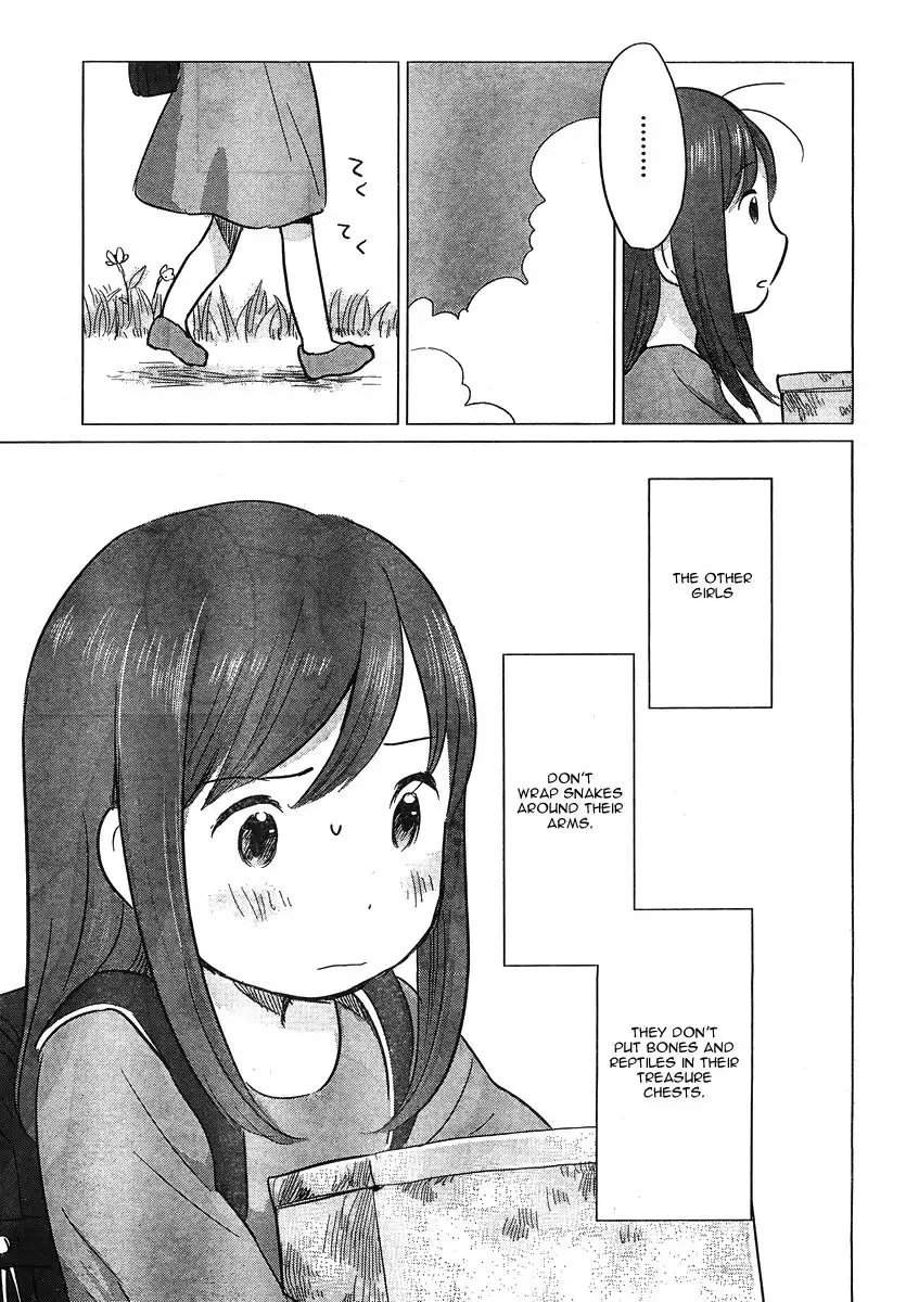 Ookami Kodomo no Ame to Yuki Chapter 8 16